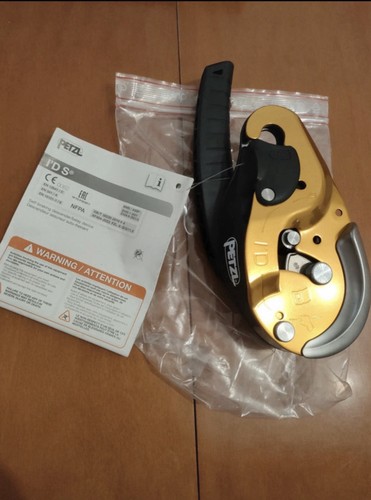 Petzl s discensore - s,